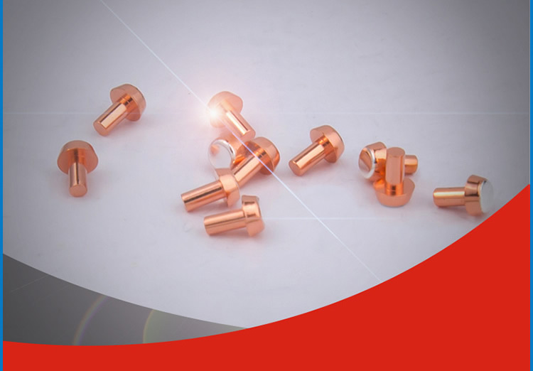 優質環保觸點銀銅鉚釘銀點加工廠家